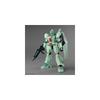 Bandai Spirits MG Mobile Suit Gundam Jegan 1/100 Scale Color-Coded Plastic Model Kit