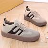 New Style Anti-slip, Breathable Thick-soled One-heel Casual Shoes, Cotton Shoes for Women