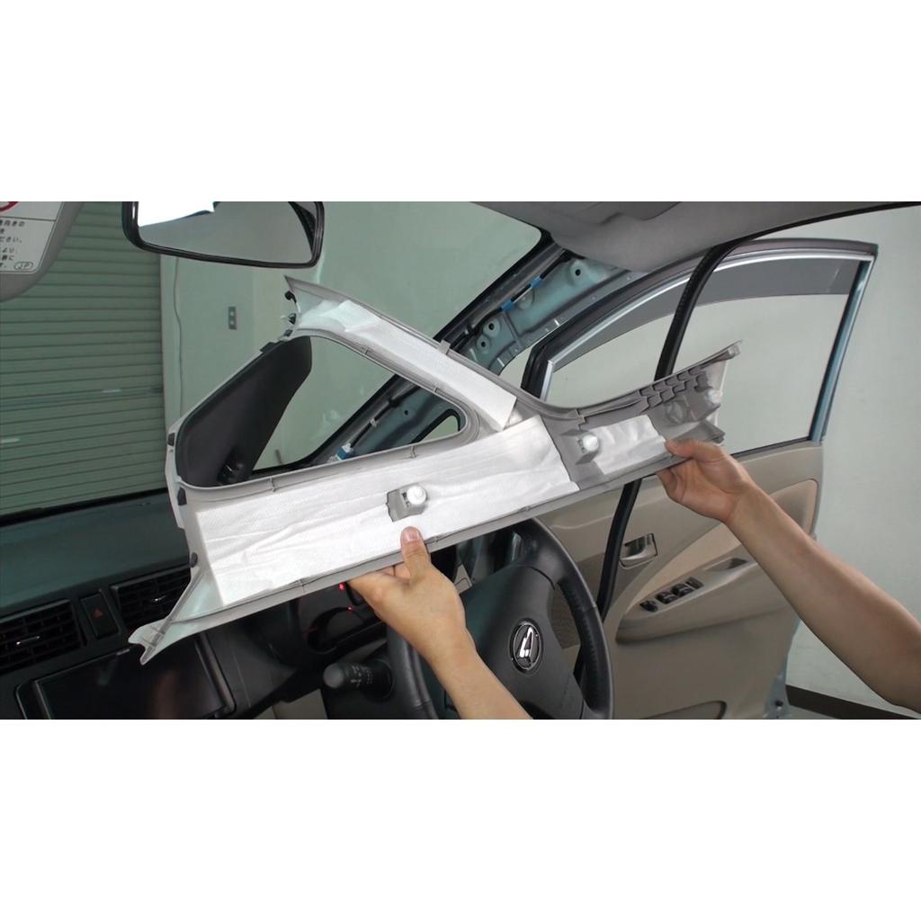 Move LA100S Maintenance DVD, Interior Trim Removal, Exterior Removal, 4-Piece Tool Set, Daihatsu [little Monster] Compatible, C084