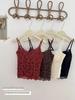 Herbst/Winter Französische Spitze Mit Stäbchen Verstärkte Rückseite Camisole - Warmes, Sexy Girly Basisschicht Top