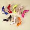 Mode Temperament 12cm Superhohe Dünne Absätze Schuhe Damen Pumps Spitzschuh Bunt Lackleder Stiletto Hochzeitsschuh Größe 45