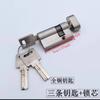 New Glass Door Lock Office Stainless Steel Handle Door Lock for Bathroom Bedroom Balcony Glass Door Home Security Hardware