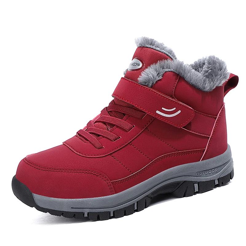 Snow Boots for Men Casual Winter Shoes Platform Non-slip Warm Fur Ankle Boots Plush Combat Outdoor Hiking Motorcycle Boots