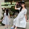 Girls' Short Sleeved Dress Summer Thin 2026 New Fashionable Blue Children's Dress Girls' Princess Dress