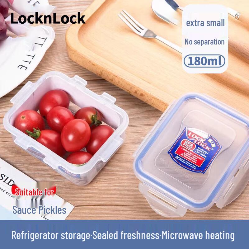 Квадратный контейнер для хранения продуктов LocknLock HPL824