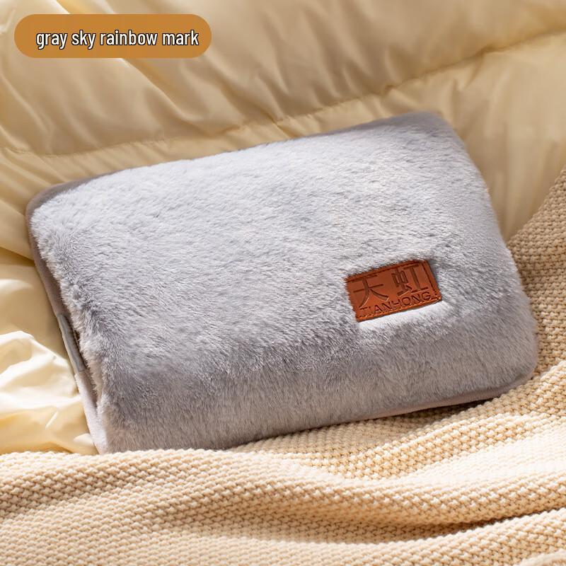 Tianhong Electric Hot Water Bottle Hand Warmer