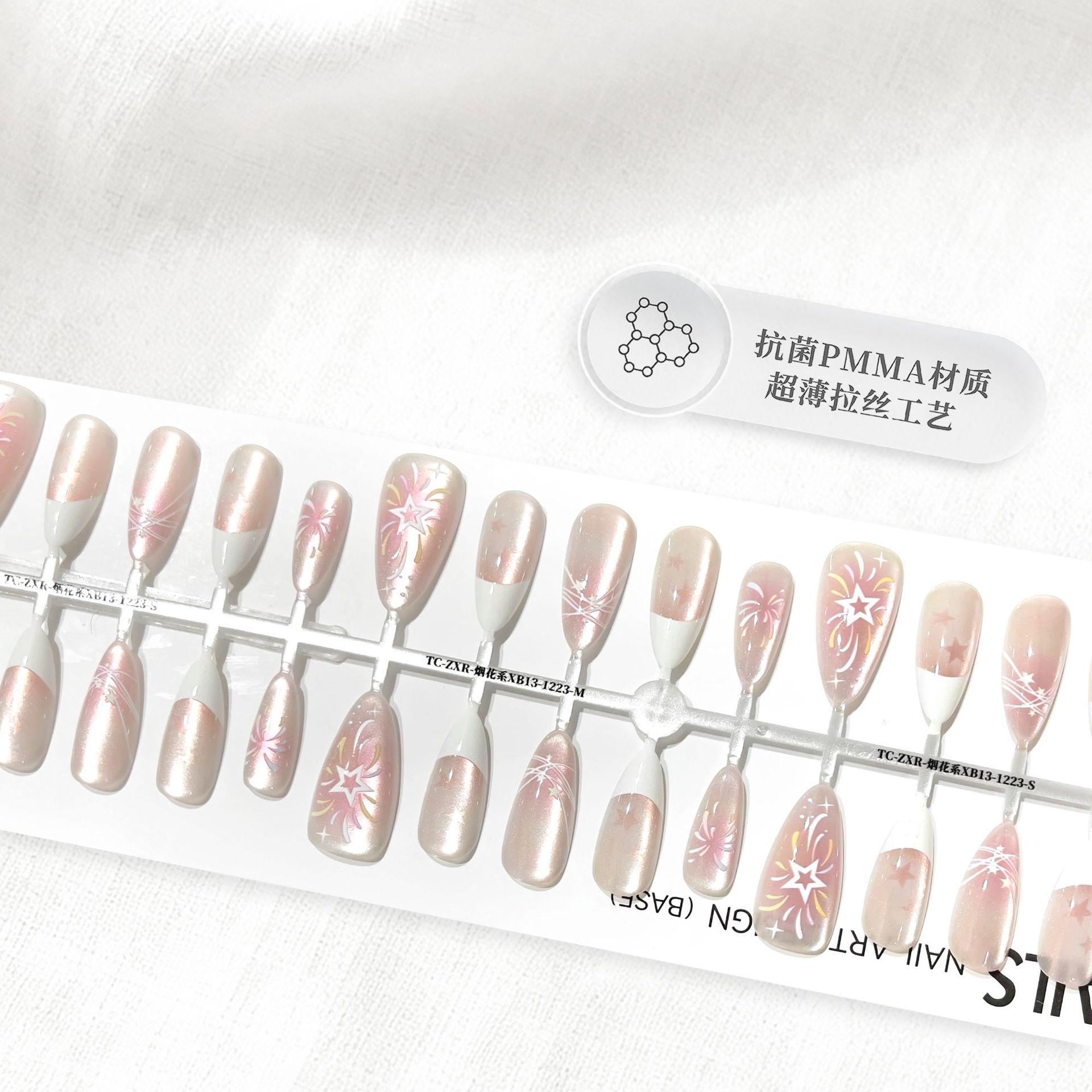New Year Fireworks Cat Eye French Almond Nail Art Tips Cat Eye Combo S+M+S+XS