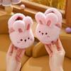 Casual Cute Cartoon Animal Slip On Furry Home Shoes for Girls Boys, Non-slip Warm Comfy Slippers for Indoor