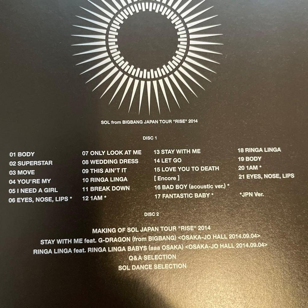 [USED] SOL(from BIGBANG)/SOL JAPAN TOUR\"RISE\…