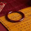 Natural Cinnabar Bangle: Purple Gold Sand Heart Sutra Design for Women