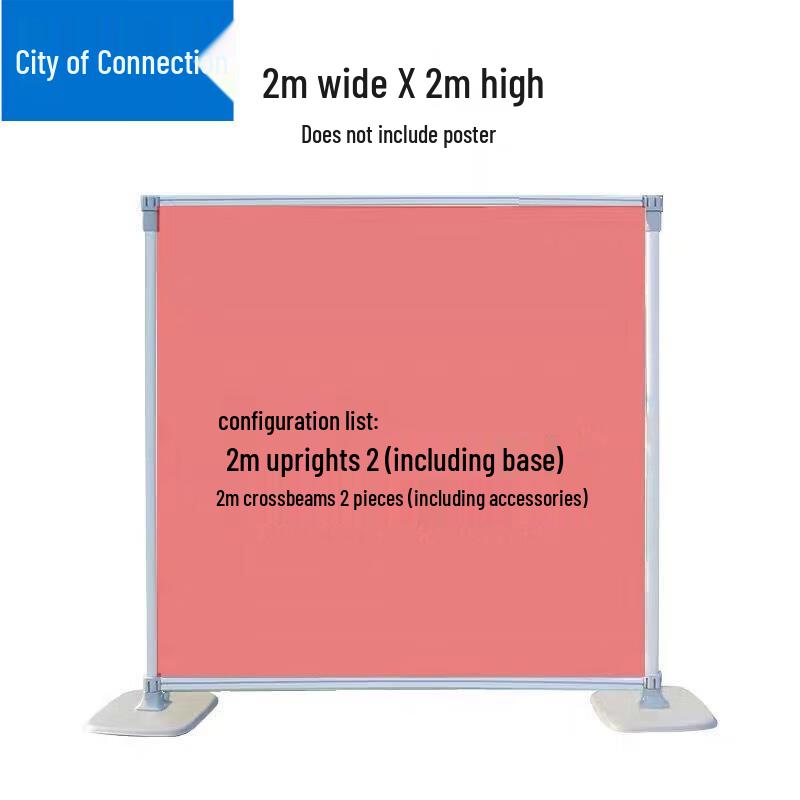 Thickened Aluminum Alloy Field Map Display Stand