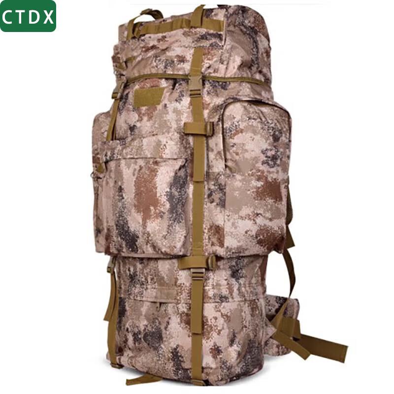 CTDX 110L Outdoor Tactical Camouflage Backpack