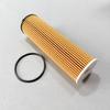 Oil Filter For Mercedes-Benz W222 V222 X222 S350 S400 W205 C180 C200 C220 A205 C205 S205 C257 CLS300 CLS350 CLS400 W213 E220
