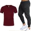 Men's Short Sleeve T-Shirt & Long Pants Two-Piece Set - Spring Collection