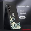 Japanese art text fashion love design Phone Case For Samsung Galaxy S26 S25 S24 S23 S22 S21 Plus Ultra Note20 Soft Black