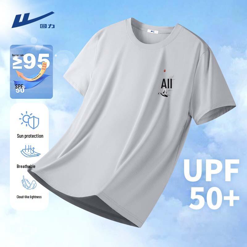 Warrior Men s New Chinese Style Quick-Dry Short Sleeve T-Shirt L