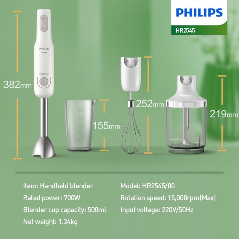 Philips blender HR2545/00 Multi-functional Hand Blender (Whisk & Chopper Attachment)