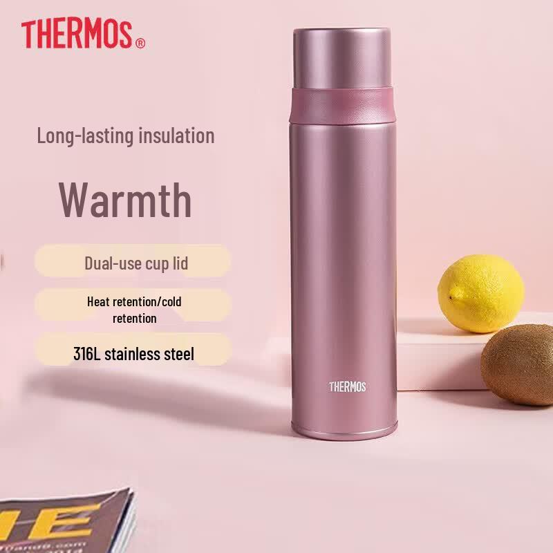 

THERMOS FFM-520S Vacuum Insulated Stainless Steel Mug 520ml