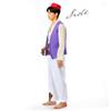 [monoii] Aladdin Cosplay Costume with Magic Lamp, Halloween Costume for Adults, Sizes S, M, L, XL, C062
