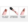 Mooekiss - Velvet Mist Lip Liner