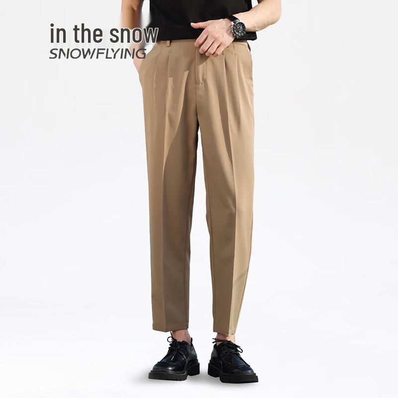 

Snowflying Men s Ice Silk Straight-Leg Business Casual Pants XL