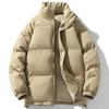 Down Cotton Jackets, Men's Winter Thickened and Warm Bread Clothes, Loose Cotton Clothes, Winter Jackets, Tops, Men's Cotton Clothes