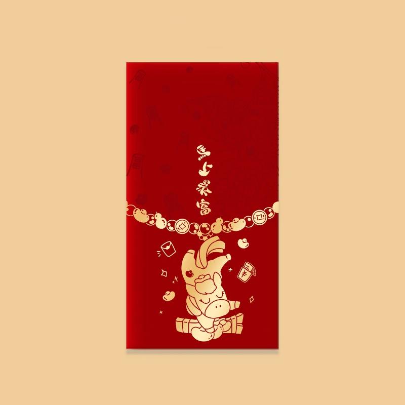30Pcs Chinese New Year Money Envelope 2026 Horse Year Red Envelope Red Pocket Creative Cartoon Spring Festival Envelope