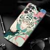 Phone Case For Samsung Galaxy S26 Plus Edge S25 S24 S23 S22 Ultra S23 S22 S25 Plus S24 FE Tiger Art