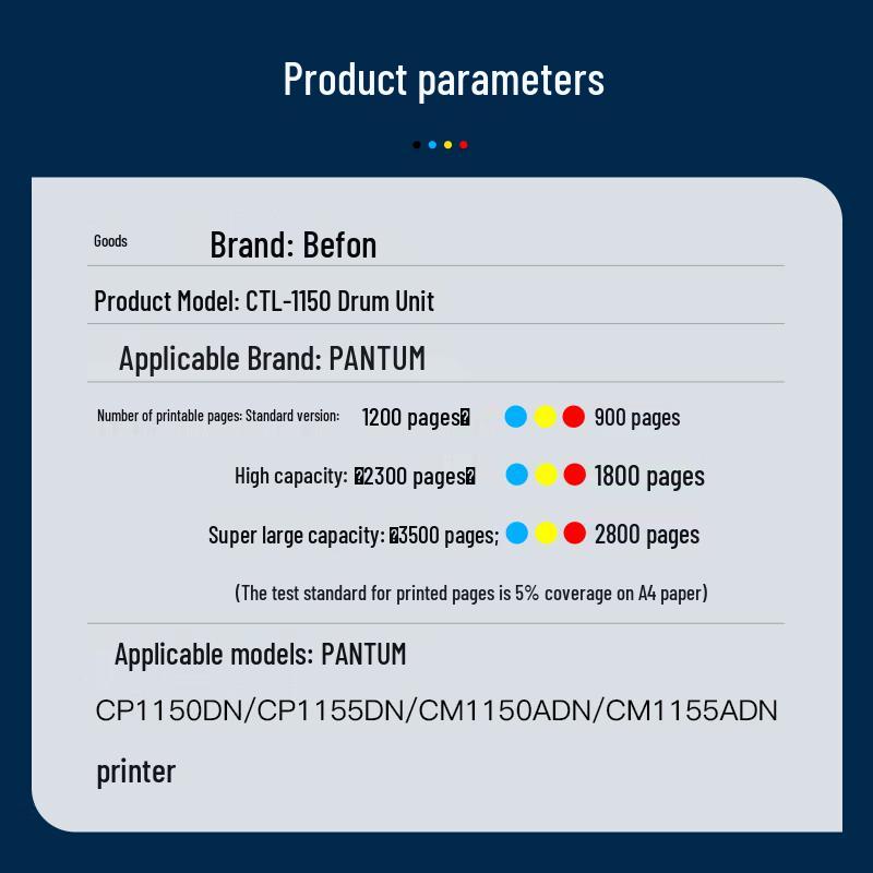 Beifang Compatible CTL-1150 Toner Cartridge