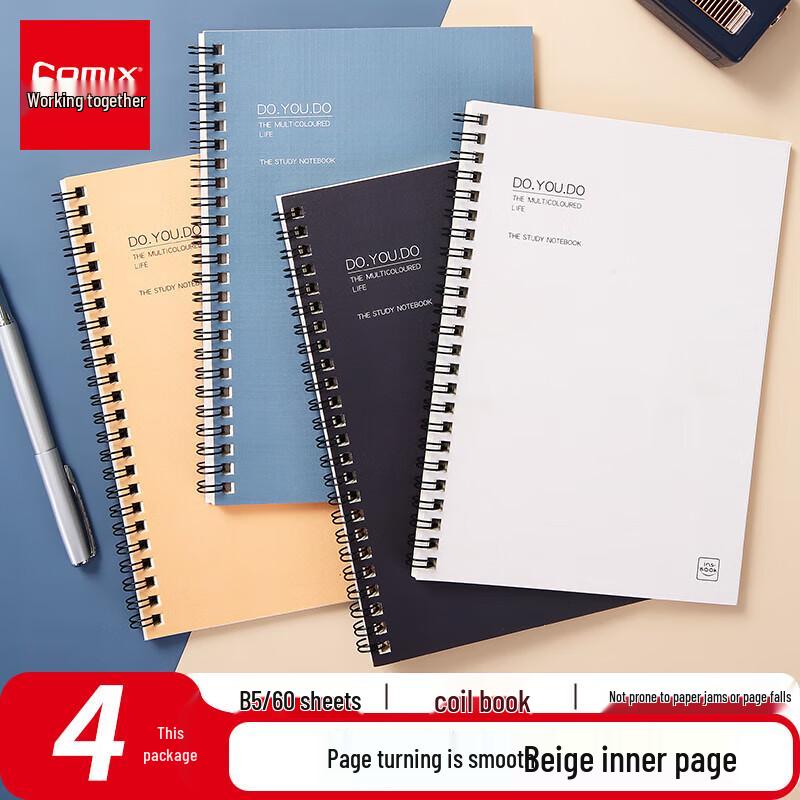 JYB5 ECC200 Набор из 8 спиральных блокнотов B5