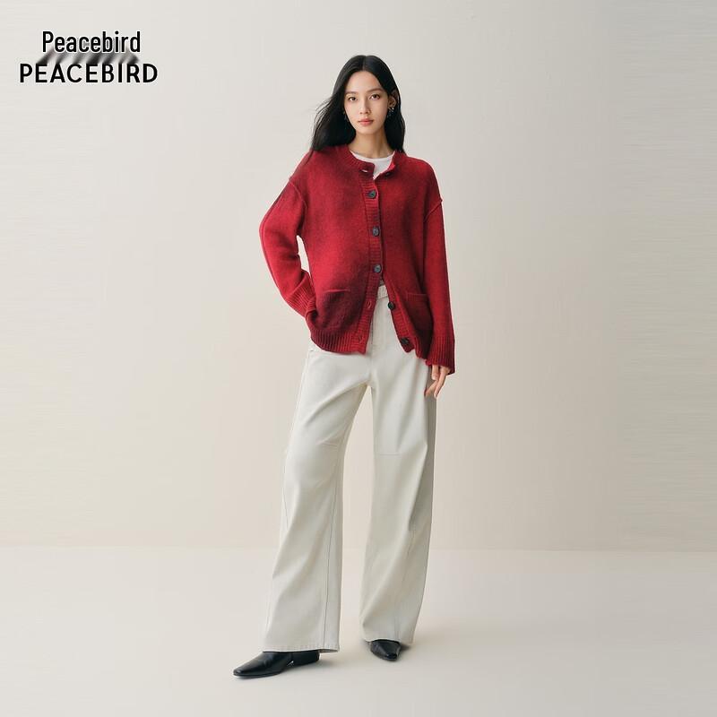 Peacebird Knitted Cardigan