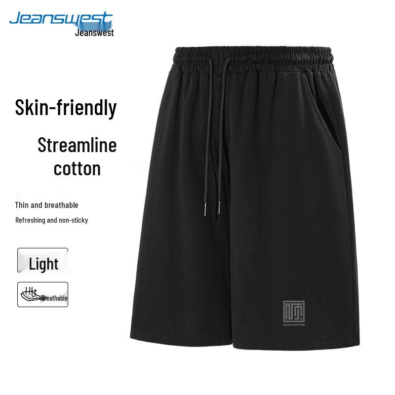 Мужские летние дышащие повседневные спортивные шорты Jeanswest 2026 M