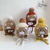 Windproof Kids Pom Pom Beanie Fleece Lined Winter Earflap Cap Cute Baby Knitted Hat  Winter