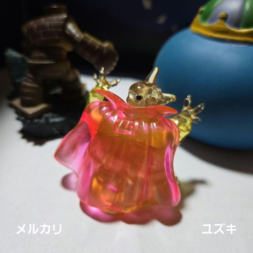 [USED] Dragon Quest Crystal Monsters Baramos 5