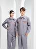 Breathable Polyester-Cotton Long Sleeve Workwear Set for Spring and Autumn