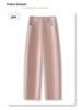 2025 Spring Yellow Scimitar Women's High Waist Loose Straight Leg Pear-Shaped Jeans