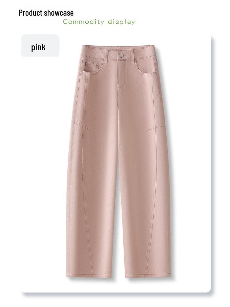 2025 Spring Yellow Scimitar Women's High Waist Loose Straight Leg Pear-Shaped Jeans