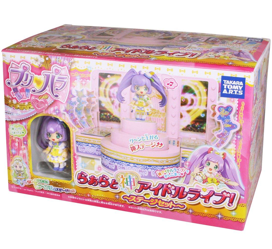 

Pripara Laala and God Idol Live! ~Stage Set~