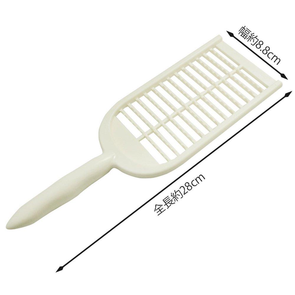 Kai Corporation KAI Grater Kai House Select DH7226 Oni-oroshi (Coarse Grater)