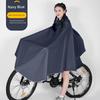 Bicycle Raincoat for Junior High School Students Single Mountain Bike for School Rainstorm Prevention Men and Women Riding Outer Wear Poncho