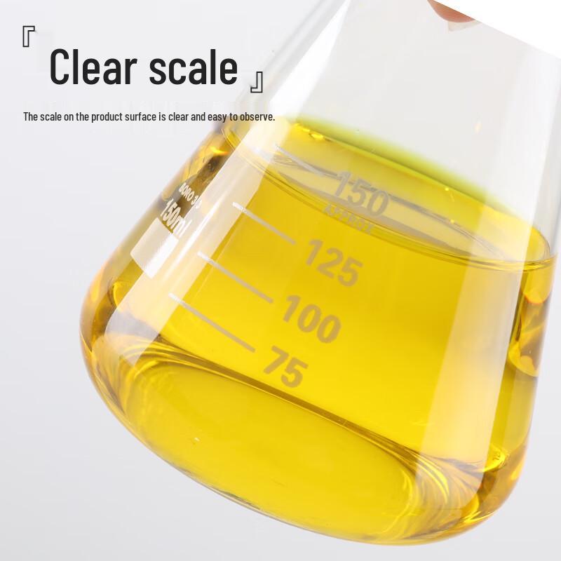 YIKEYI High Borosilicate Glass Conical Flask