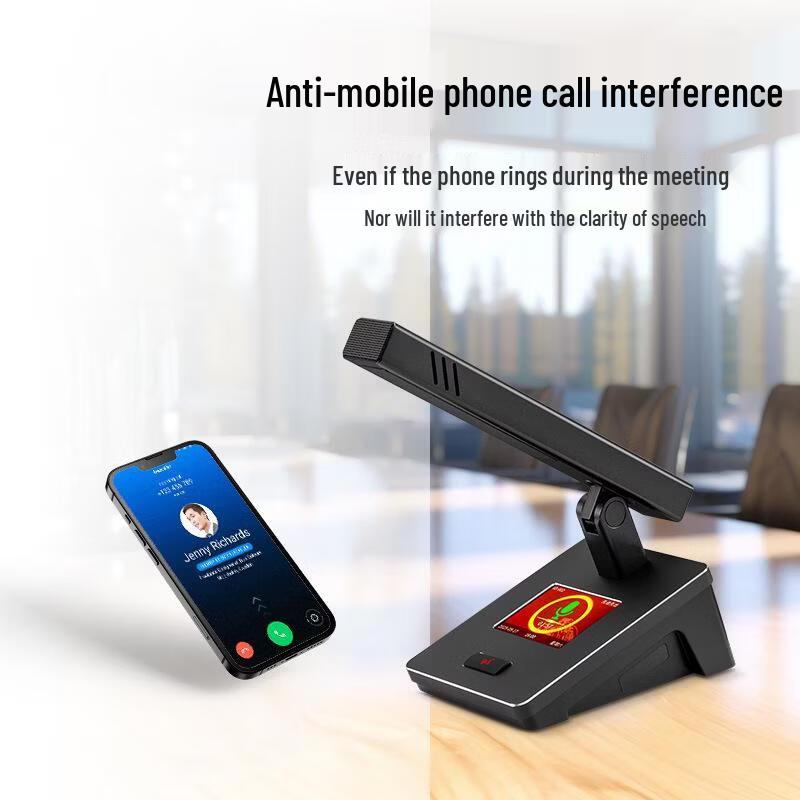 Huachang Vision Wired Digital Conference System with Video Tracking (CN version)