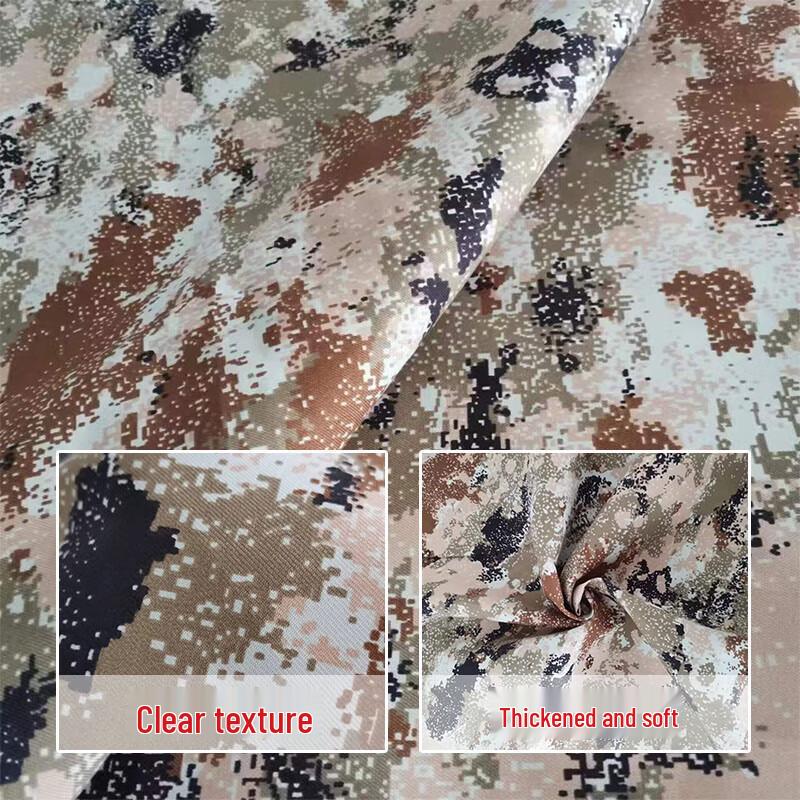 Tongli Camouflage Car Cover Fabric