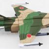 Alloy Japan Fighter Model Airplane Model Aero Science Exhibition Model 1/100 F-1