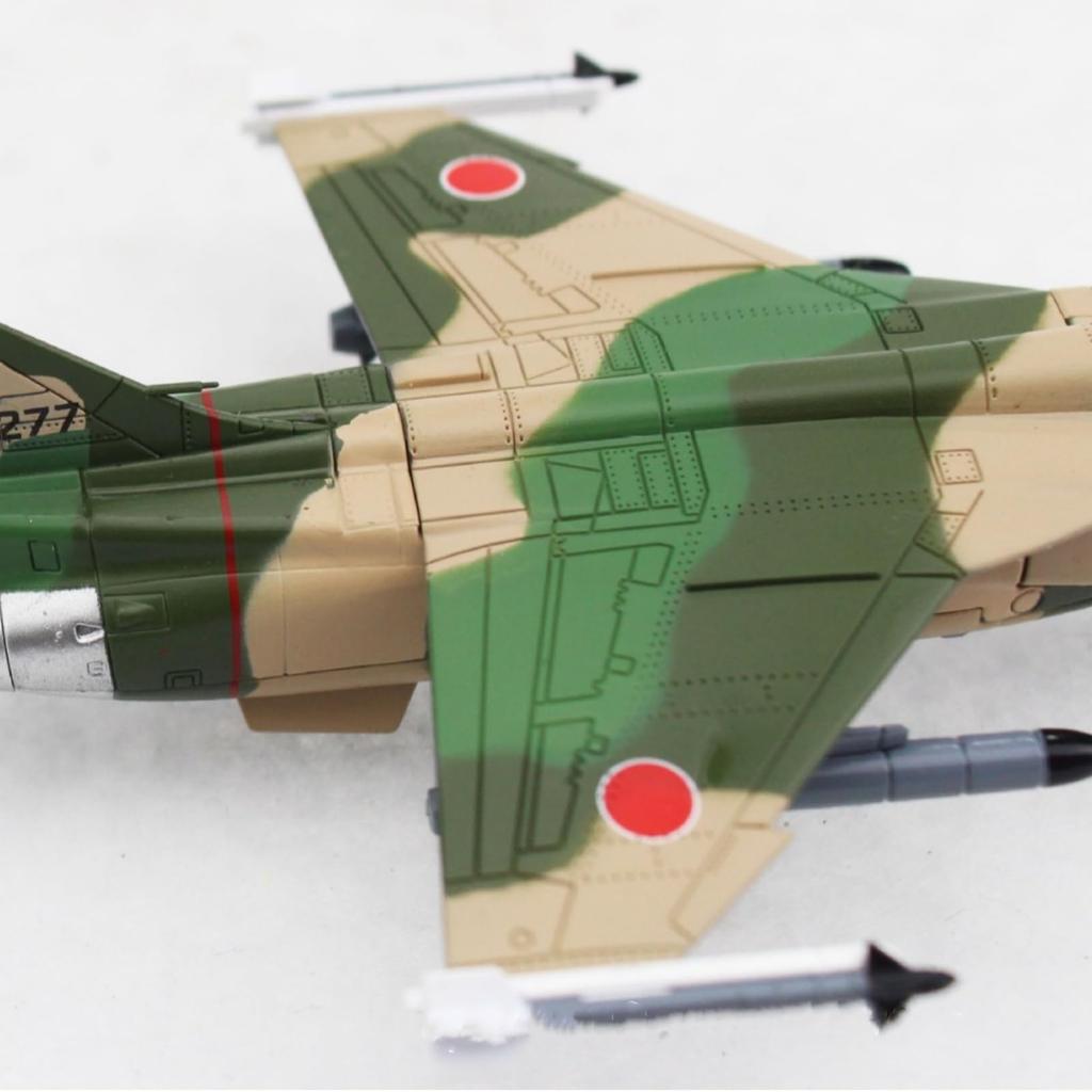 Aliaj Model Avion de Luptă Japonez Model Expozițional Știință Aero 1/100 F-1