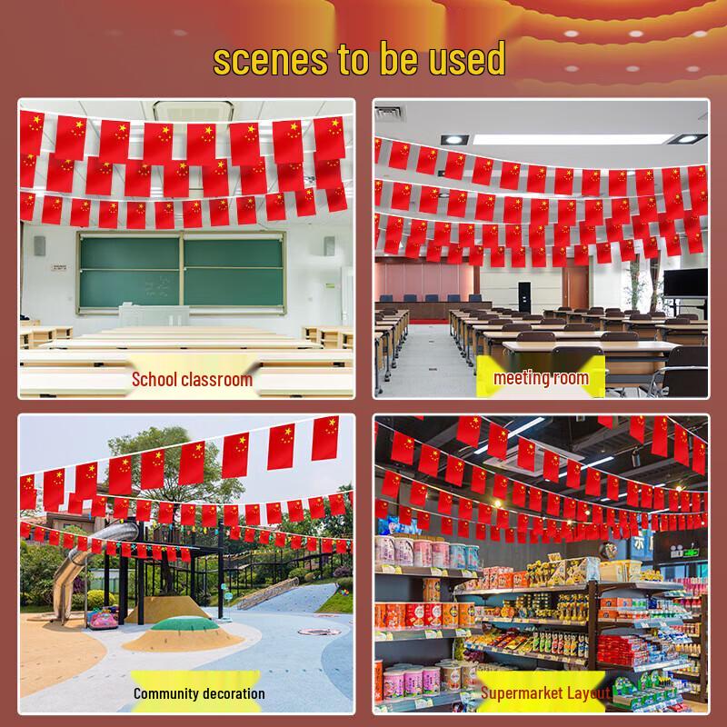 Chinese National Flag String Banner