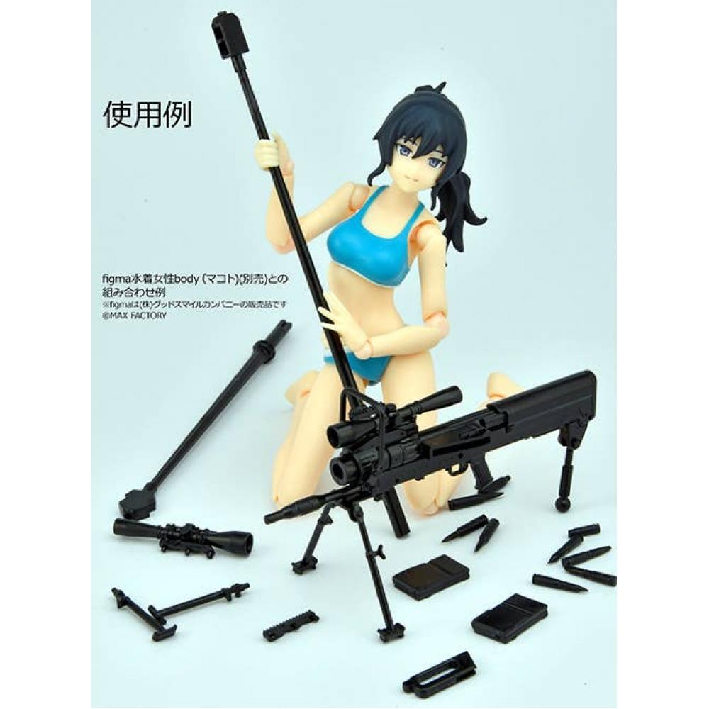 Little Armory 1 12 Little Armory [la113] Ntw14.5 20 Type
