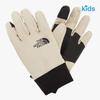 The North Face Kids Snow Gloves White Sand Nj3gr51s