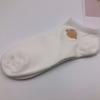 5 Pairs of New Female Spring and Summer Embroidery Cotton Creative Interesting Short Tube Socks