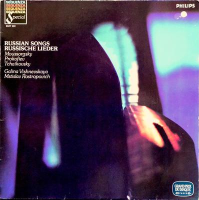 LP Record MODEST MUSSORGSKY, SERGEI PROKOFIEV - Russian Songs * Russische Lieder 6527222 Philips Netherland Classical Used